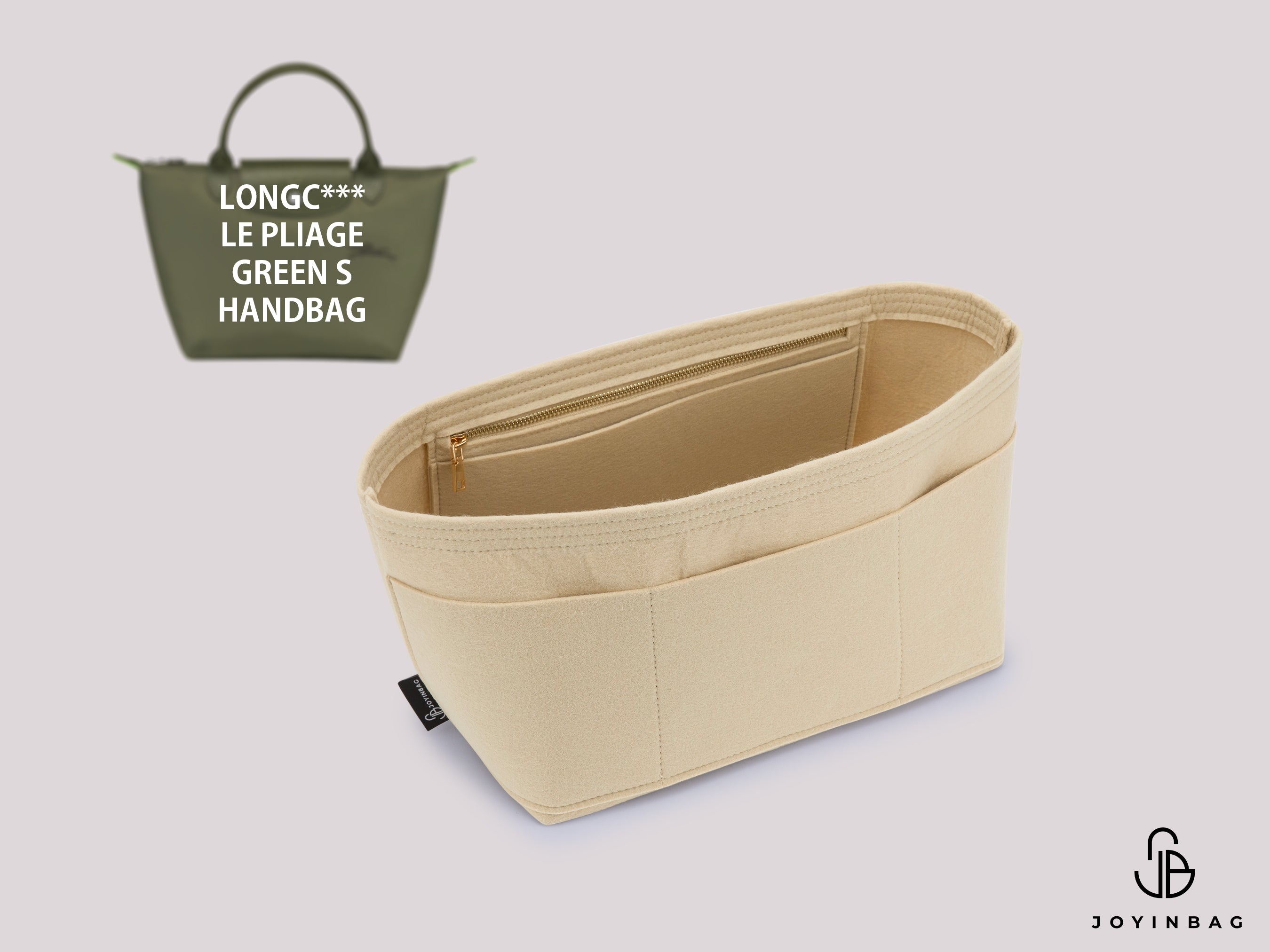 Longch. Le Pliage Green S Handbag Insert